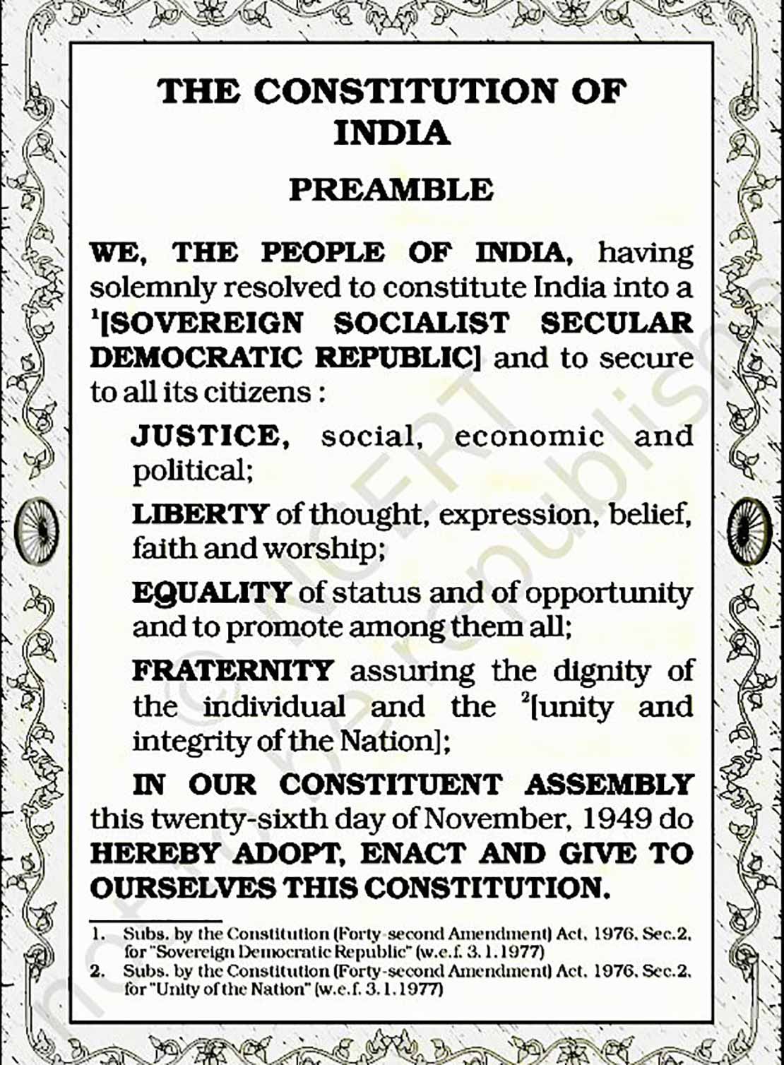 Preamble To The Indian Constitution Shield IAS