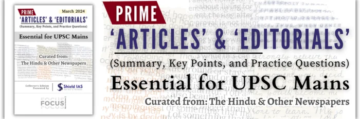 Prime Articles and Editorials